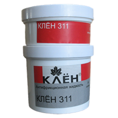 Клен™ 316 - Антифрикционное износостойкое покрытие Клен™ 316