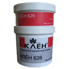 Клен™ 626 - Состав для аварийного ремонта под водой Клен™ 626