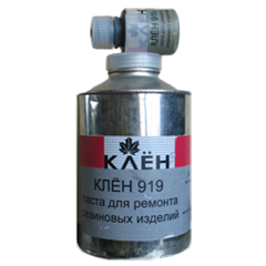 Клен™ 919 - Клей для резины Клен™ 919