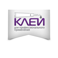 Клен™ 1720 - Стеклопластиковая лента Клен™ 1720